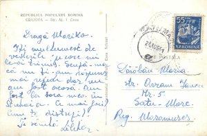 Europe Romania Vedere Postcard RPR Craiova