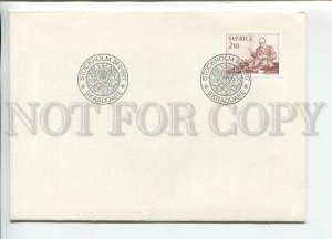 446731 SWEDEN 1977 year FDC handwork