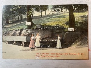 Vintage Postcard 1901-07 Rock Springs Rock Springs Park Chester West Virginia