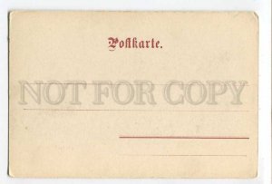286755 JAPAN NAGASAKI Vintage Stereo view postcard
