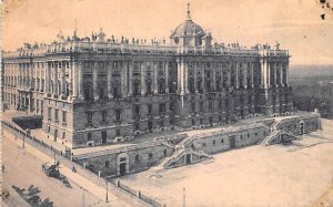 Palacio Real Madrid Spain Unused 