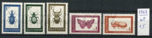 265615 BULGARIA 1968 year MNH stamps set insects beetles