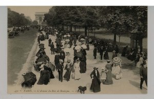 France - Paris. Boulogne Woods Avenue, Street Scene