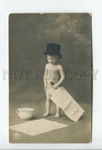 431961 Little boy in a hat with a newspaper and a pot Vintage photo postcard