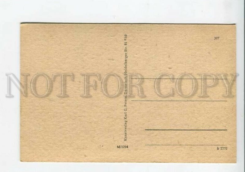 435906 GERMANY Michelstadt stadium Vintage postcard