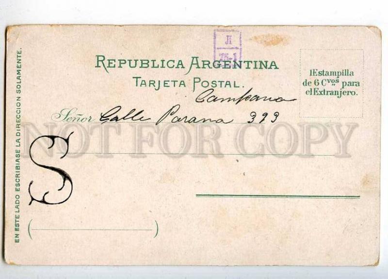 258498 ARGENTINA SALUTO de BUENOS AIRES Vintage litho postcard