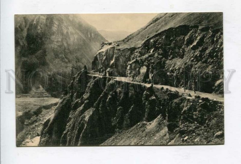 426626 CAUCASUS Georgian military road Devil's Gate in Darial Vintage postcard