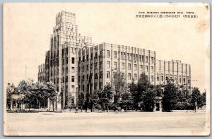 Tokyo Japan 1930s Postcard Civic Research Commission Hall