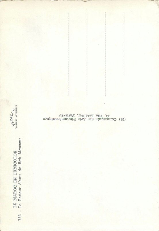 Ethnic Postcard Morrocco native desert robe