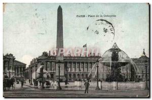 Paris Postcard Old Place Concorde