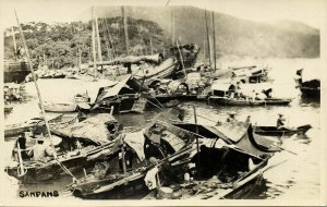 china, HONG KONG, Harbour Scene with Sampans (1920s) RPPC Postcard