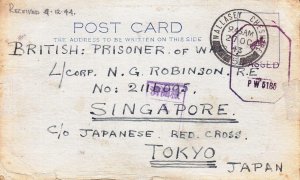 British POW card, Incoming to Singapore, 1943, See Remark (M1115)