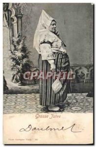 Old Postcard Judaica Jewish Jew Judaca Grosse