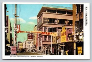 Busiest Street Isezakicho Yokohama Japan Vintage Postcard 0491