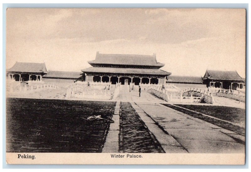 c1905 Front View Of Winter Place Peking China Unposted Antique Postcard 