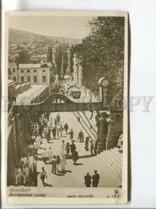 482756 1936 Kislovodsk Grape alley Sysoev theater advertising ed. 5000 Soyuzfoto