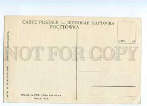246955 Lithuania VILNIUS Cathedral Vintage Bulhak postcard