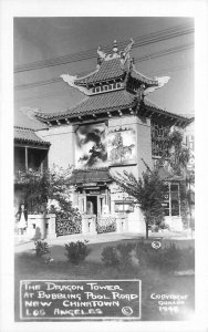 California Los Angeles Dragon Tower New Chinatown 1950s RPPC Postcard 22-10478