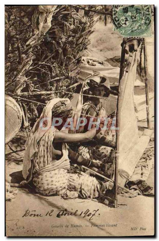 VINTAGE POSTCARD Algerie weaving Slum of Kames Women