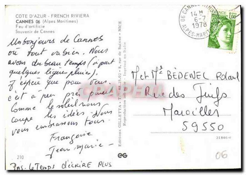 Postcard Modern French Riviera French Riviera Cannes Alpes Maritimes Artifici...