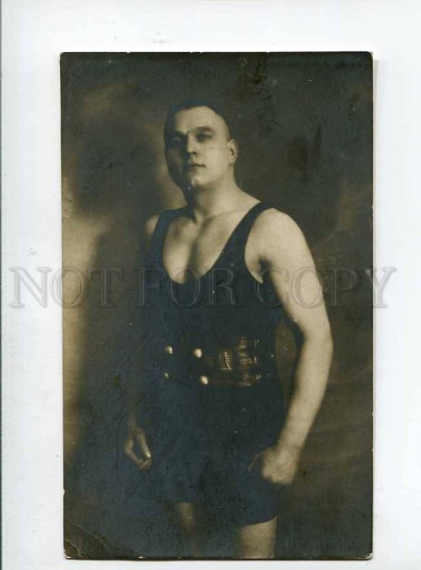 3044864 WRESTLING Famous russian wrestler Vintage PC