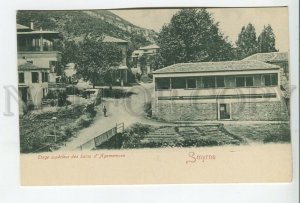 460312 Turkey Smyrna Izmir Upper floor of the Agamemnon baths Vintage postcard