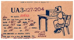 QSl , USSR  UA3-127-204