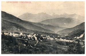 Russia Caucasus   The Village of Red Glade