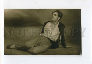 3071797 SERGEEV Russian BALLET Star Old REAL PHOTO