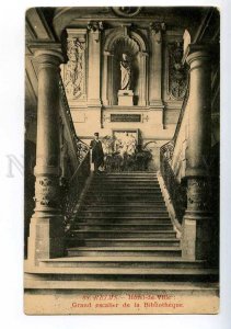 213672 FRANCE REIMS Town Hall Library staircase Vintage PC