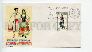 293134 SPAIN 1970 year First Day COVER Madrid Santa Cruz Tenerife native dress