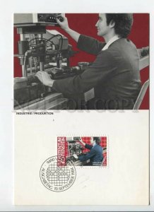 450316 Liechtenstein 1984 year First Day maximum card industry profession