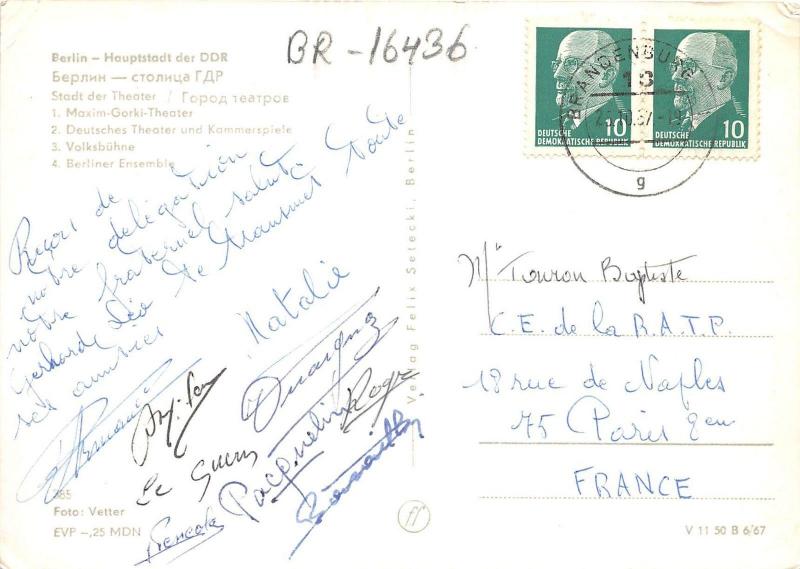 BR16436 Berlin Hauptstadt der DDR germany