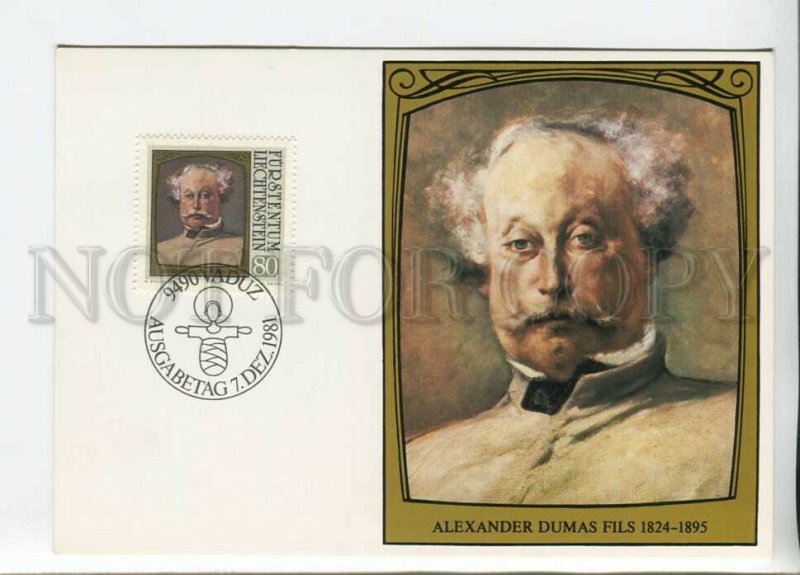 450289 Liechtenstein 1981 year First Day maximum card writer Alexandre Dumas