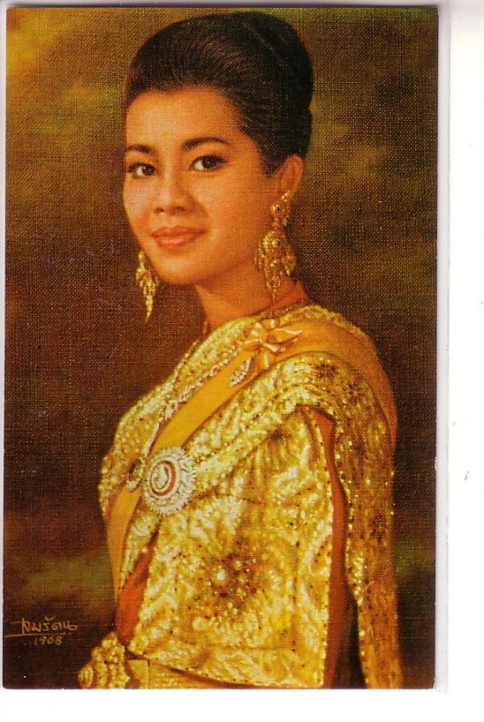 Queen Sirikit of Thailand !