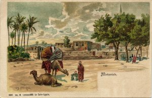 PC EGYPT, MATARIEH, STREET SCENE, CAMELS, Vintage LITHO Postcard (b36046)