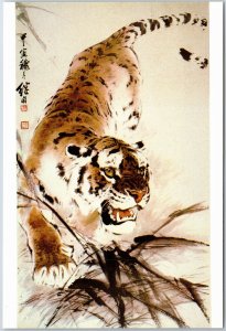 VINTAGE CHINA STAMPED POSTAL CARD TRADITIONAL ART ASIAN TIGER SCENE (A)