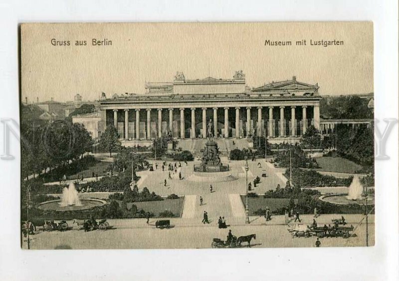 3151829 Germany GRUSS aus BERLIN Museum Lustgarten Vintage PC