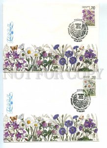 440771 RUSSIA 1995 year set of FDC Slonov Wildflowers Russia