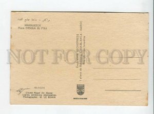 3179303 MOROCCO MARRAKECH Djemaa El Fna Square old postcard