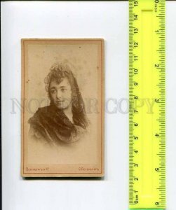 264016 Varvara PAVLOVA Russia BALLET Dancer CDV Photo PORTRAIT