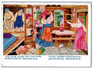 c1910's Russia Propaganda Communism Choose How Women Die Antique Postcard