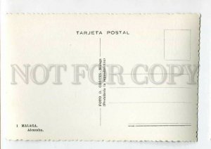 3089139 SPAIN Malaga Alcazaba Old photo PC