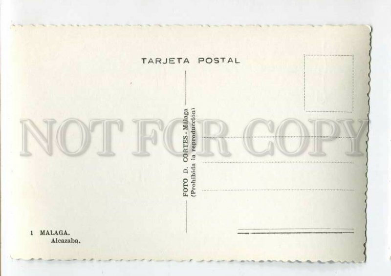 3089139 SPAIN Malaga Alcazaba Old photo PC