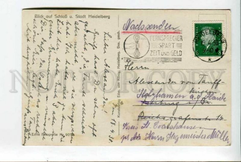 424147 GERMANY 1930 year Heidelberg ADVERTISING RPPC