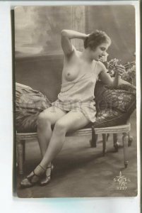 481780 NUDE Woman BELLE w/ Flowers Vintage PHOTO postcard SOL #3227 France