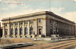 Post Office Des Moines, Iowa  