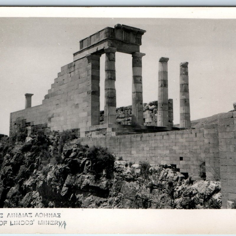 c1950s Rhodes, Greece RPPC Temple Of Lindos Minerva Pre Restored Real Photo A141