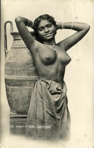 ceylon, Native Nude Rodiya Woman with Large Vase Pottery (1939) RPPC Postcard