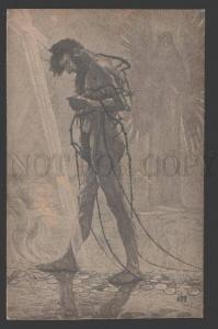 3107688 Nude Male JEW by SCHNEIDER vintage ART NOUVEAU PC